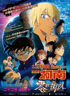 日本aaaa级毛片在线看